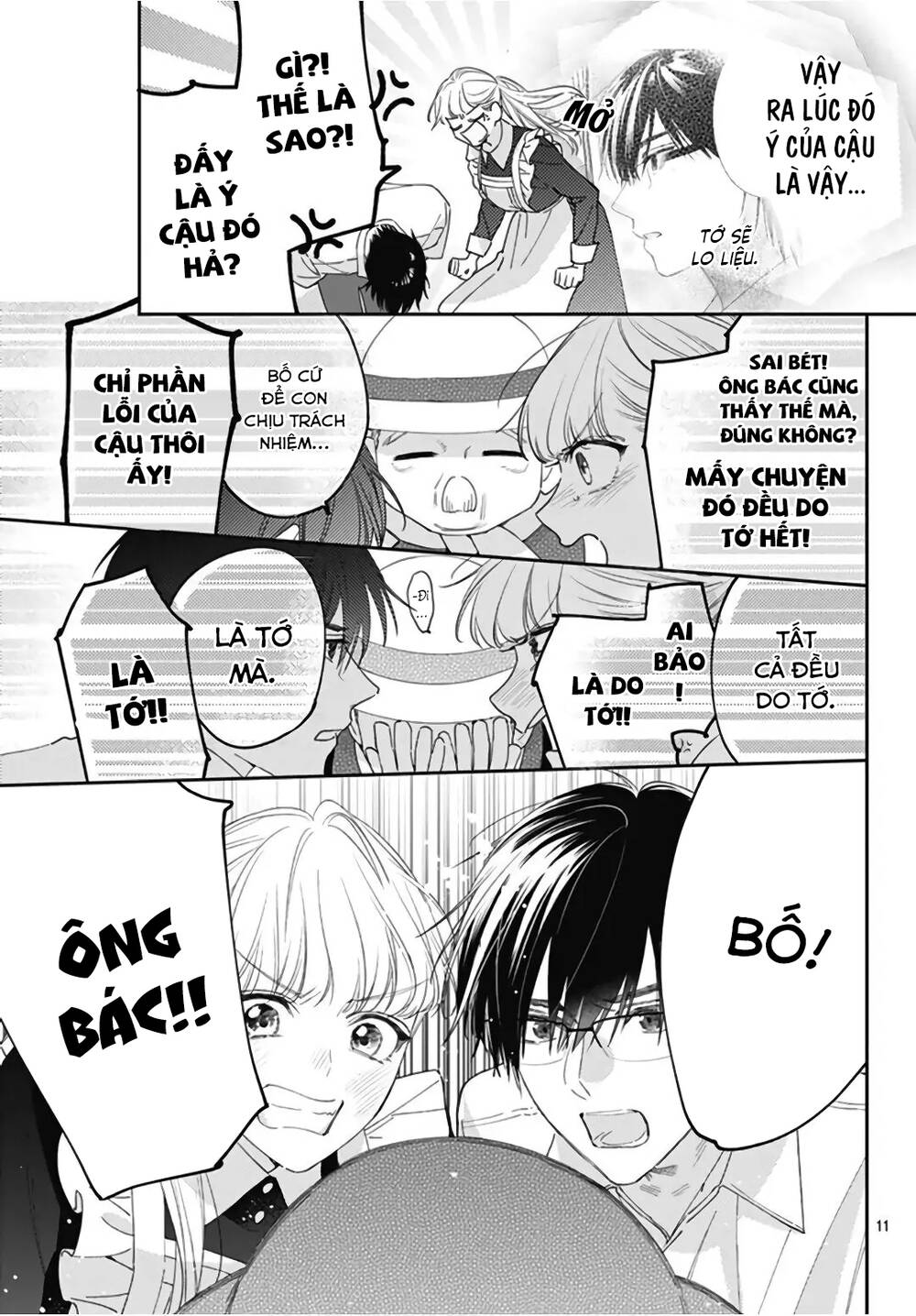 Hayaku Shitai Futari Chapter 22 - Trang 2