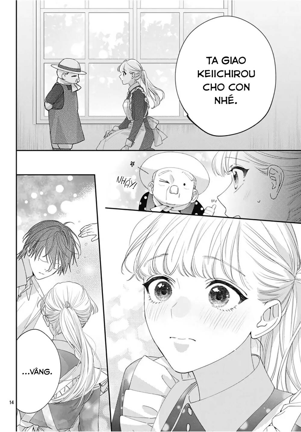 Hayaku Shitai Futari Chapter 22 - Trang 2