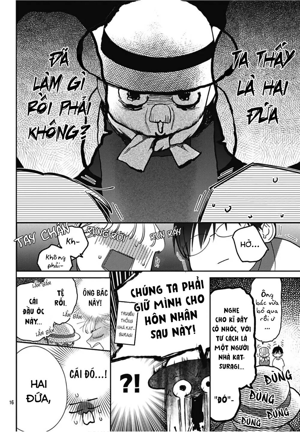 Hayaku Shitai Futari Chapter 22 - Trang 2