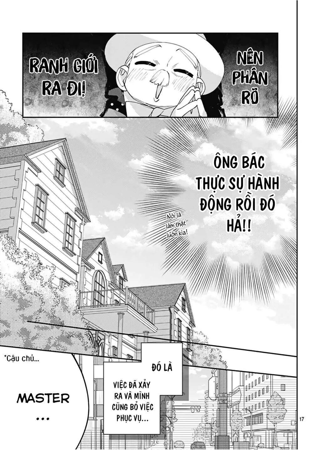 Hayaku Shitai Futari Chapter 22 - Trang 2