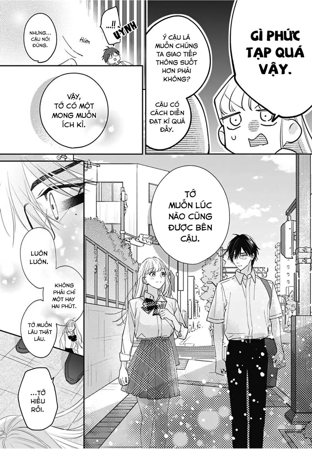 Hayaku Shitai Futari Chapter 22 - Trang 2