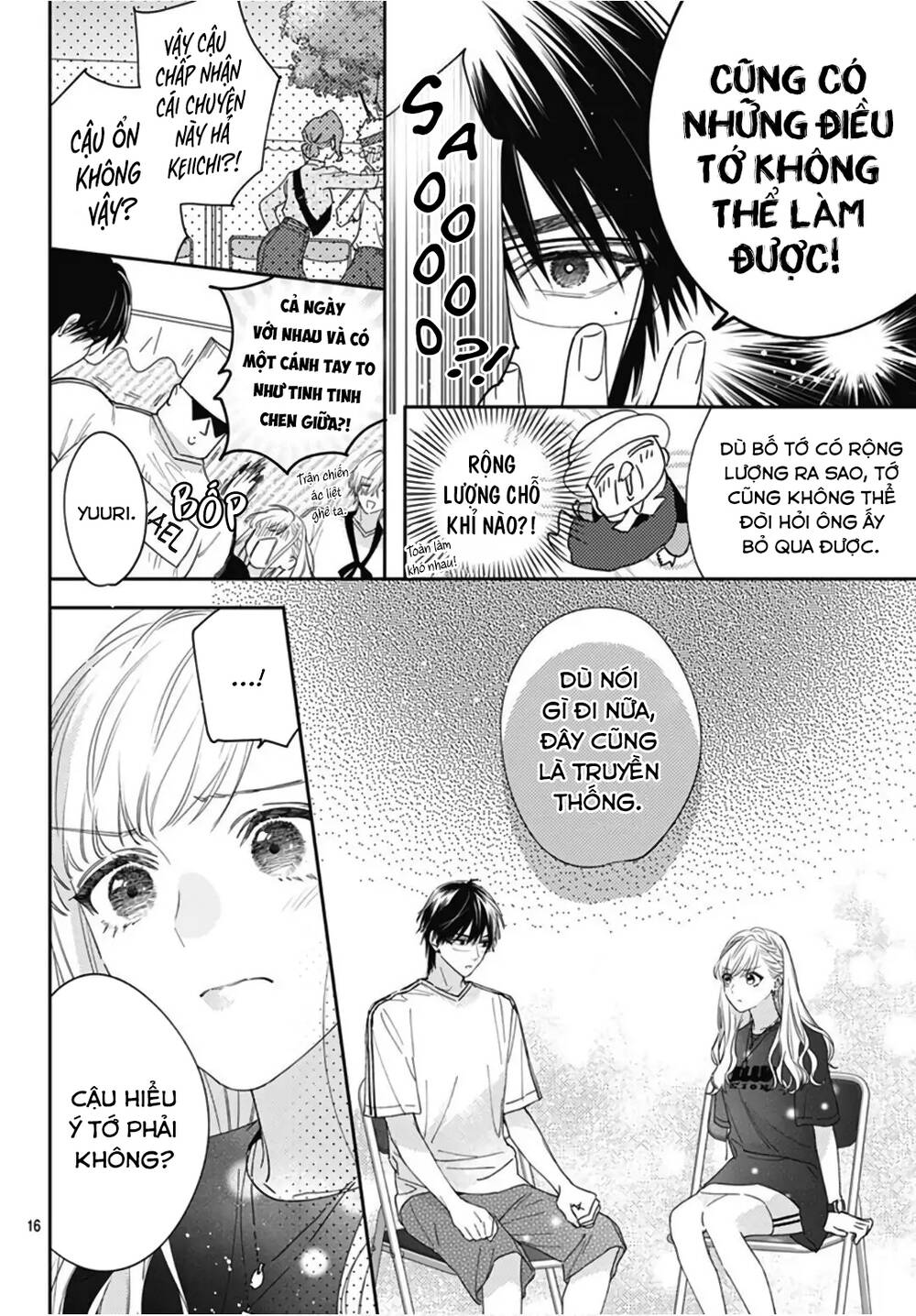 Hayaku Shitai Futari Chapter 23 - Trang 2