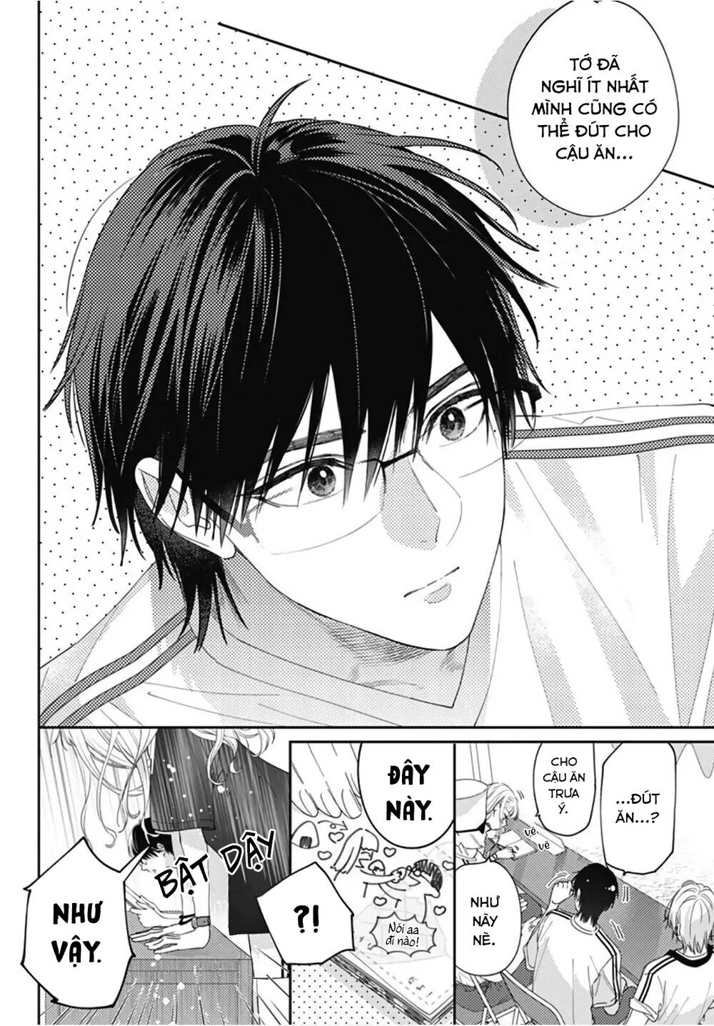 Hayaku Shitai Futari Chapter 23 - Trang 2