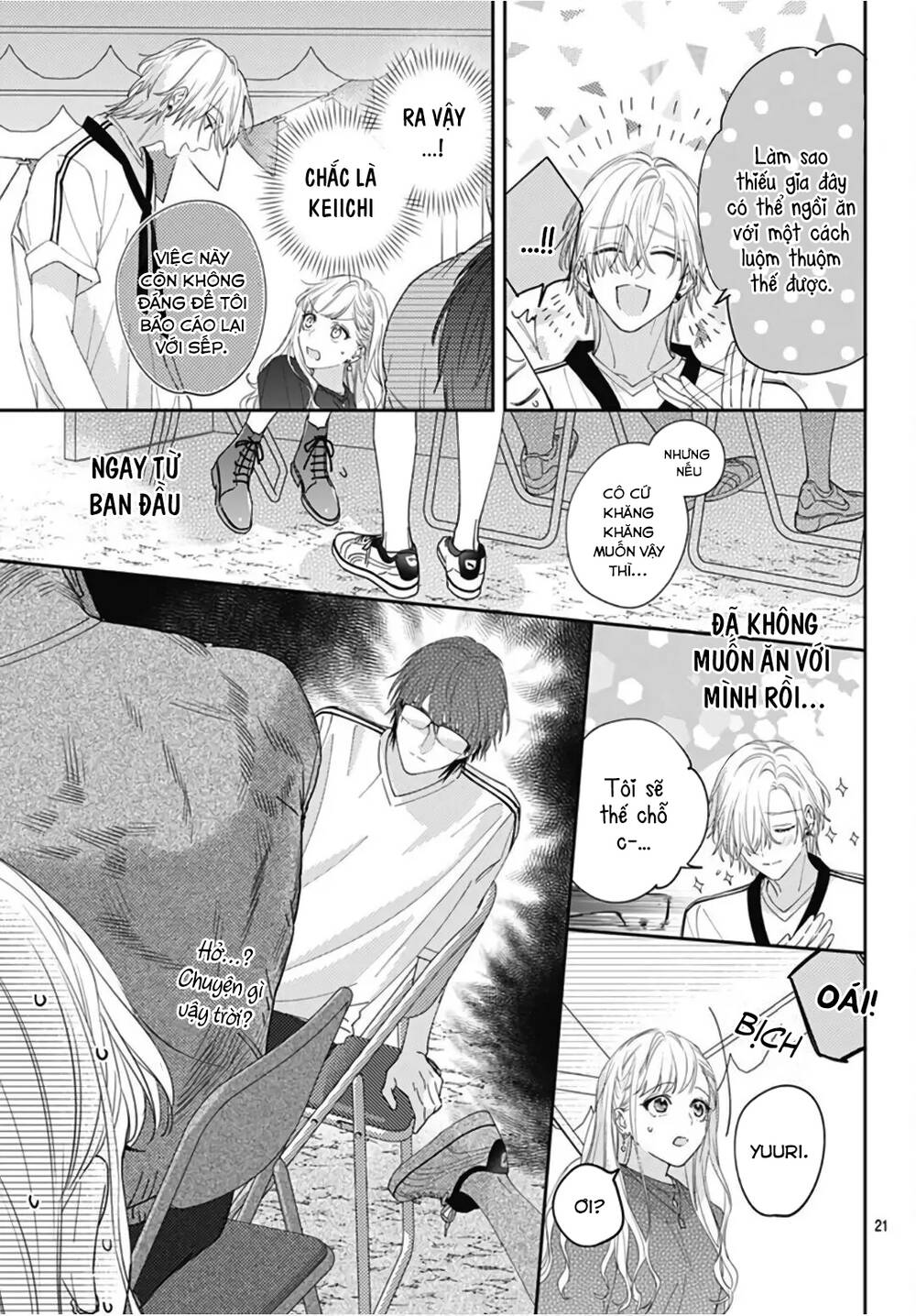 Hayaku Shitai Futari Chapter 23 - Trang 2