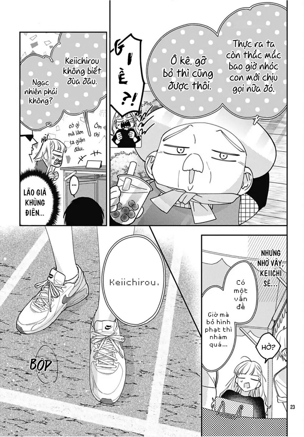 Hayaku Shitai Futari Chapter 23 - Trang 2