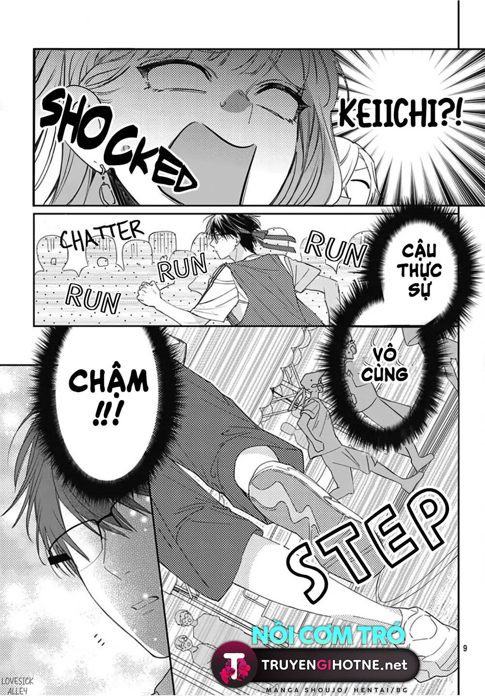 Hayaku Shitai Futari Chapter 24.1 - Trang 2