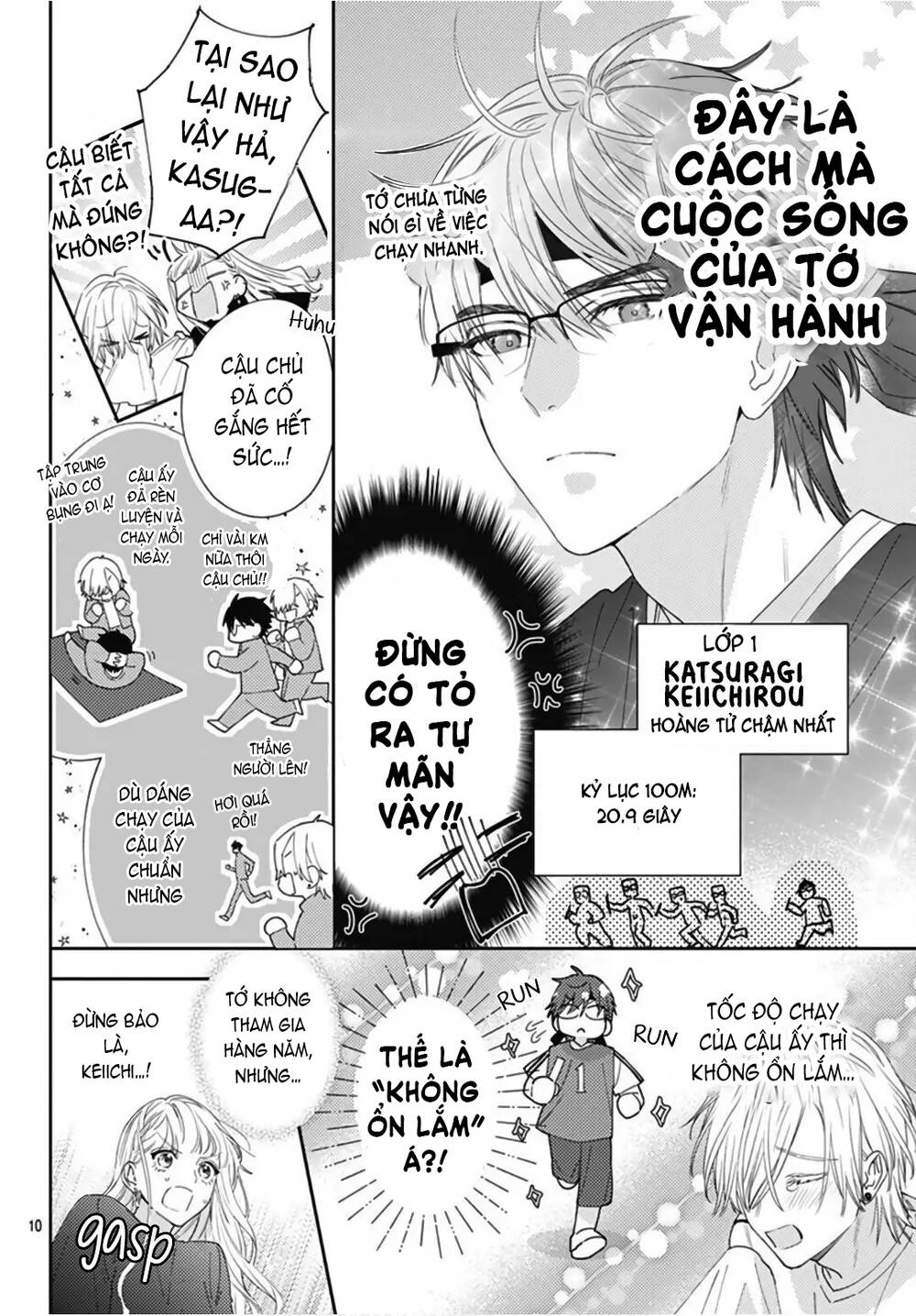 Hayaku Shitai Futari Chapter 24.1 - Trang 2