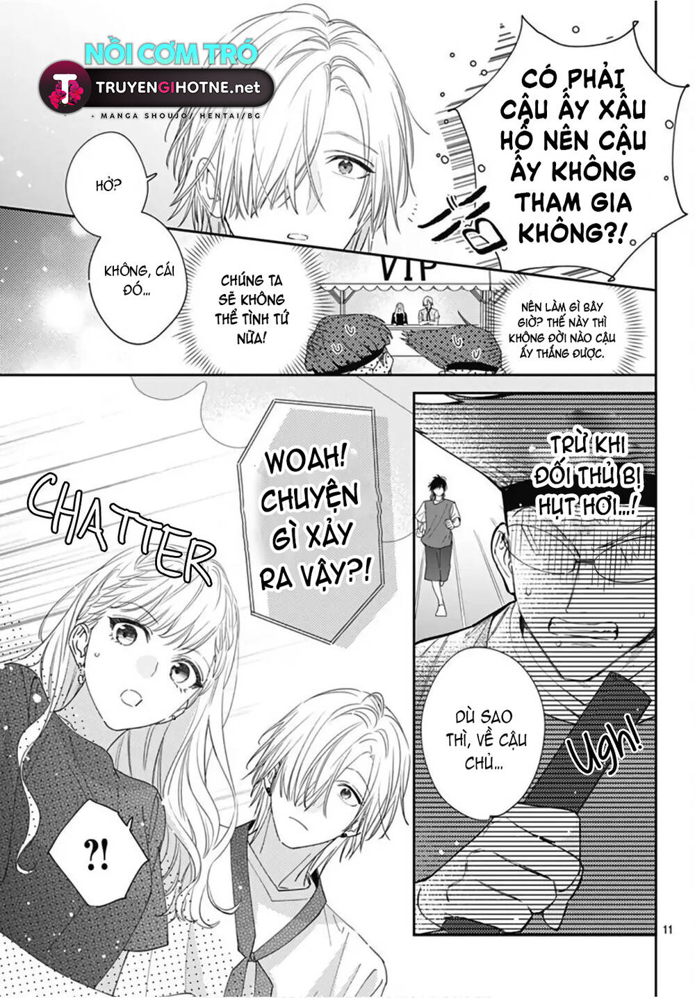 Hayaku Shitai Futari Chapter 24.1 - Trang 2