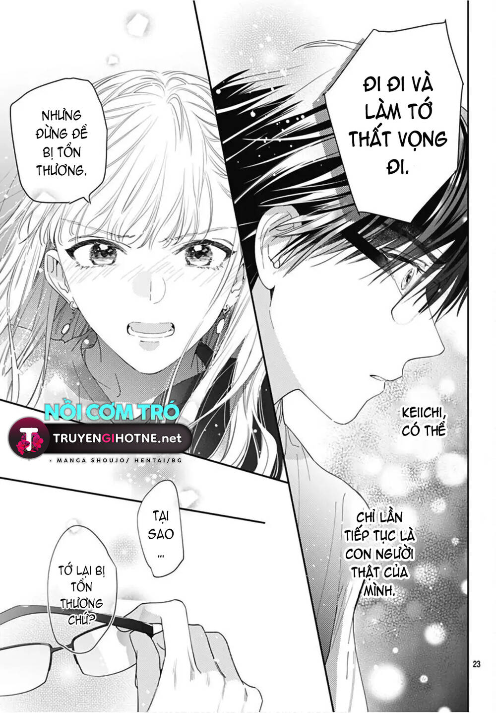 Hayaku Shitai Futari Chapter 24.2 - Trang 2