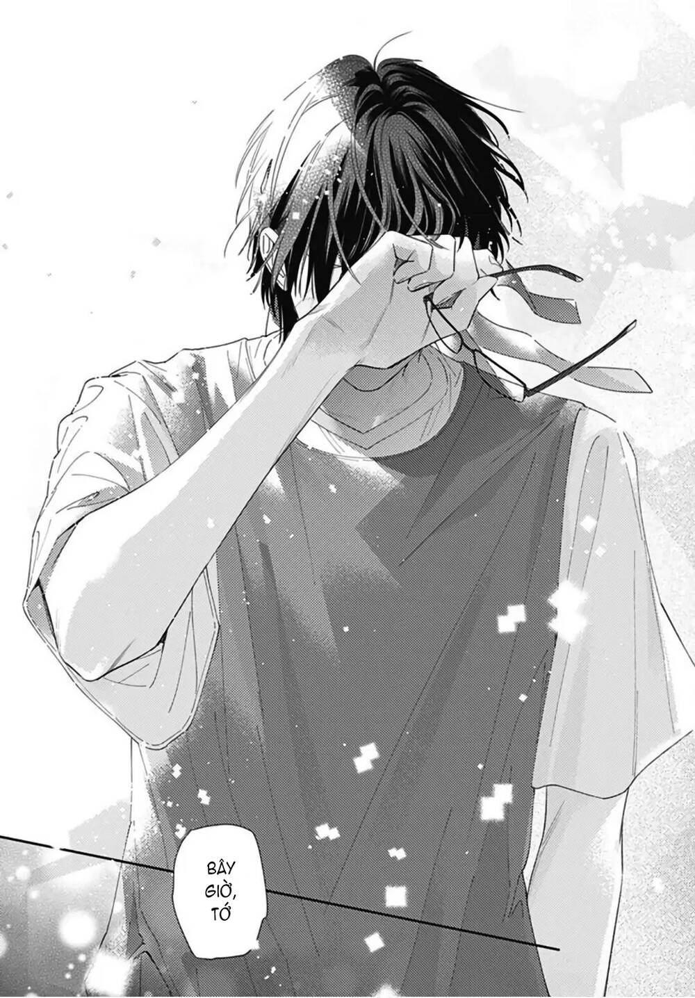 Hayaku Shitai Futari Chapter 24.2 - Trang 2