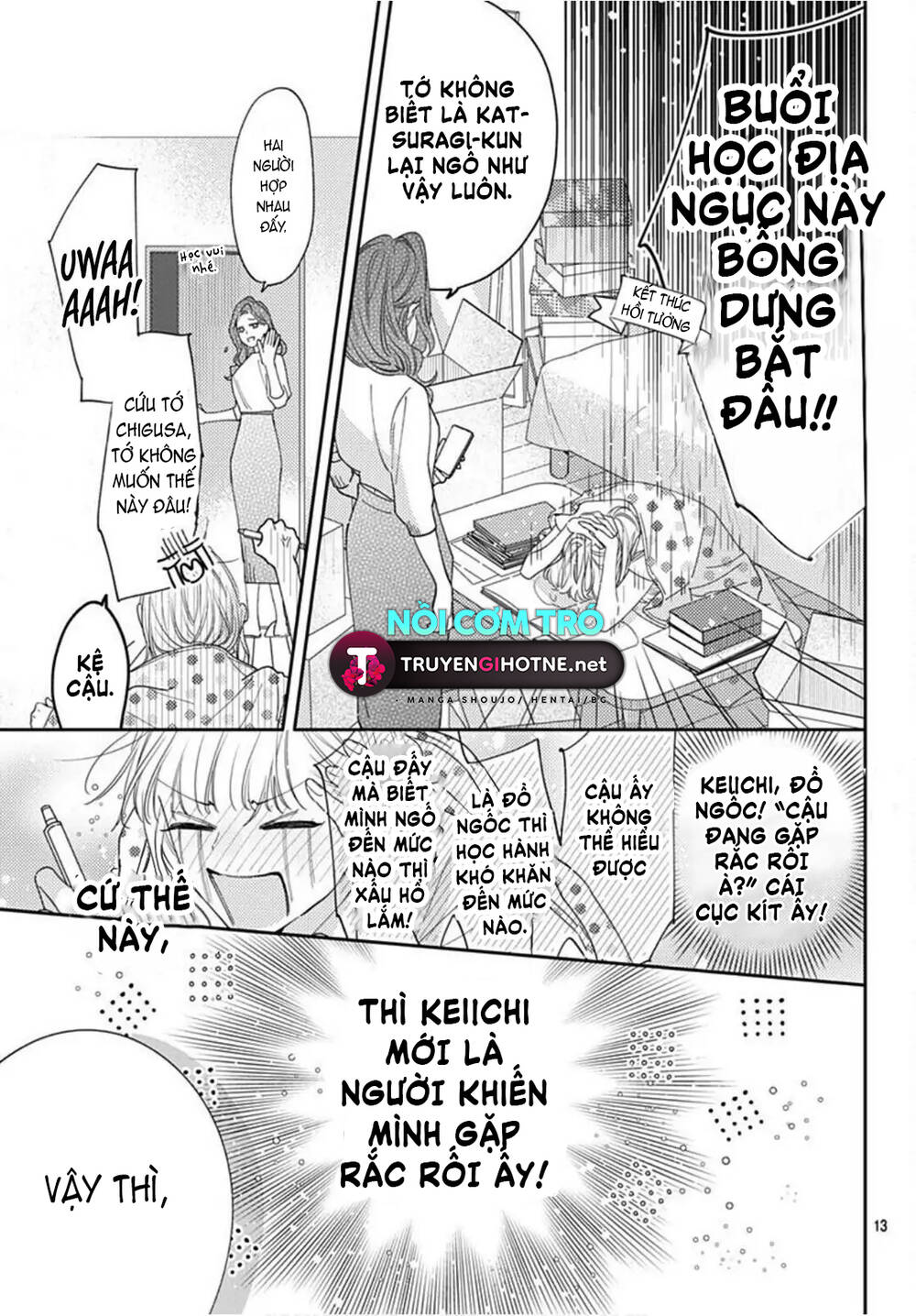 Hayaku Shitai Futari Chapter 25.1 - Trang 2