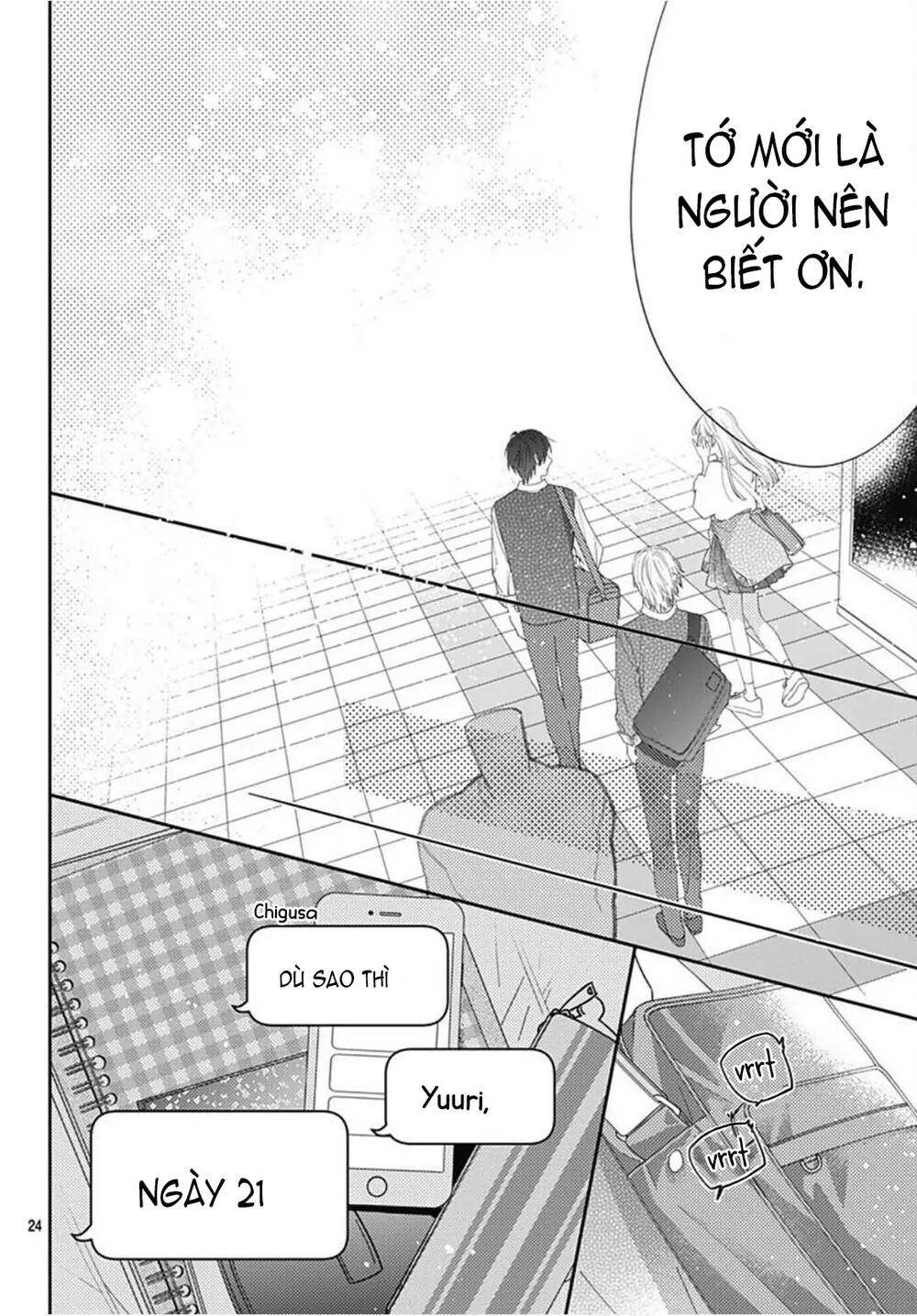 Hayaku Shitai Futari Chapter 25.2 - Trang 2