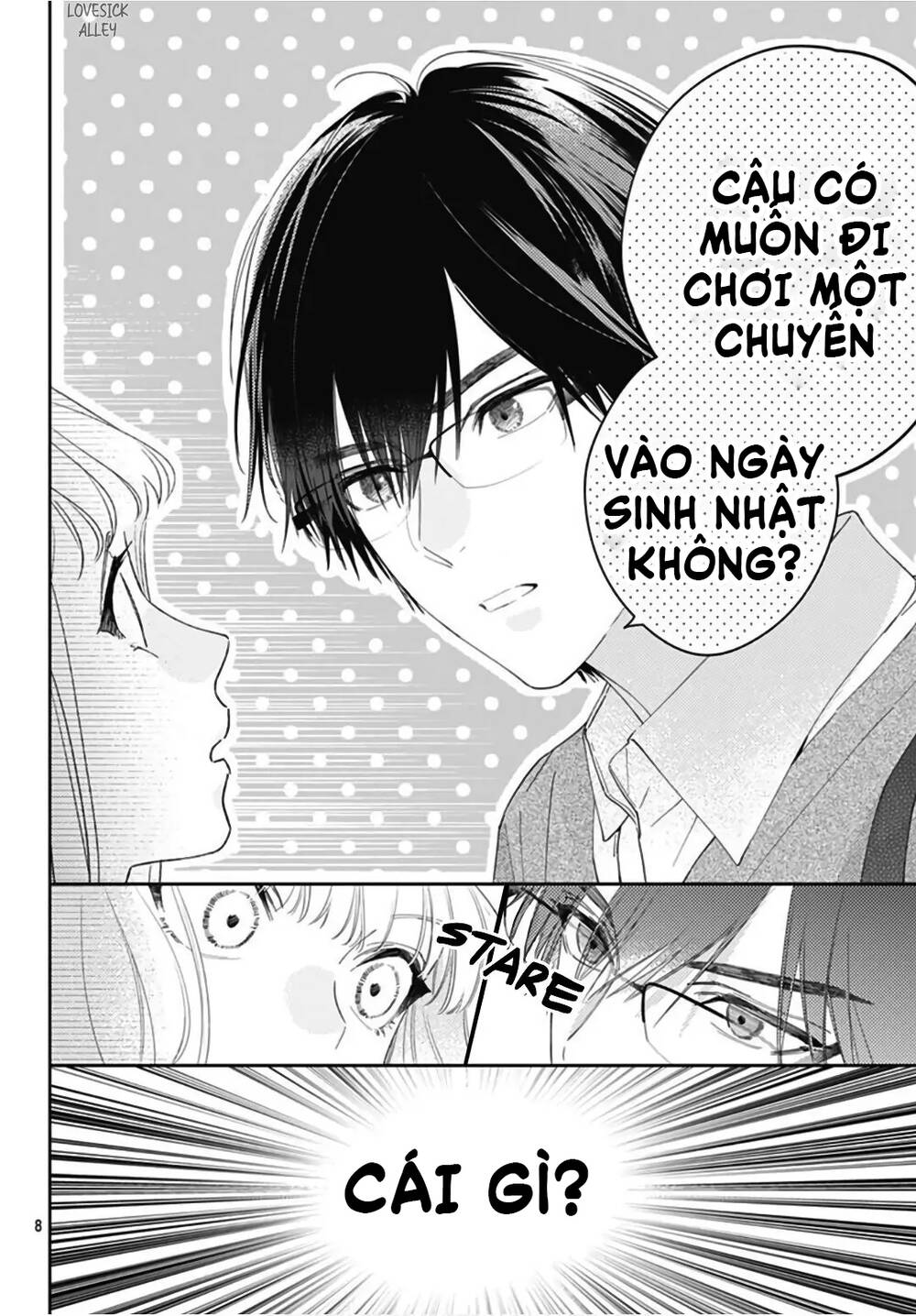 Hayaku Shitai Futari Chapter 26.1 - Trang 2