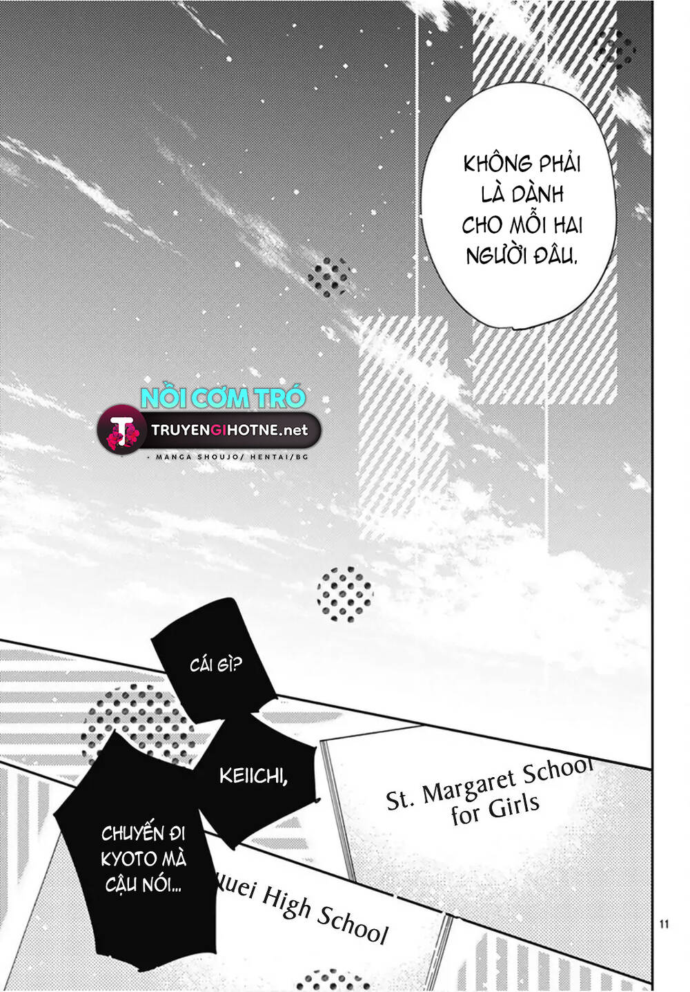 Hayaku Shitai Futari Chapter 26.1 - Trang 2