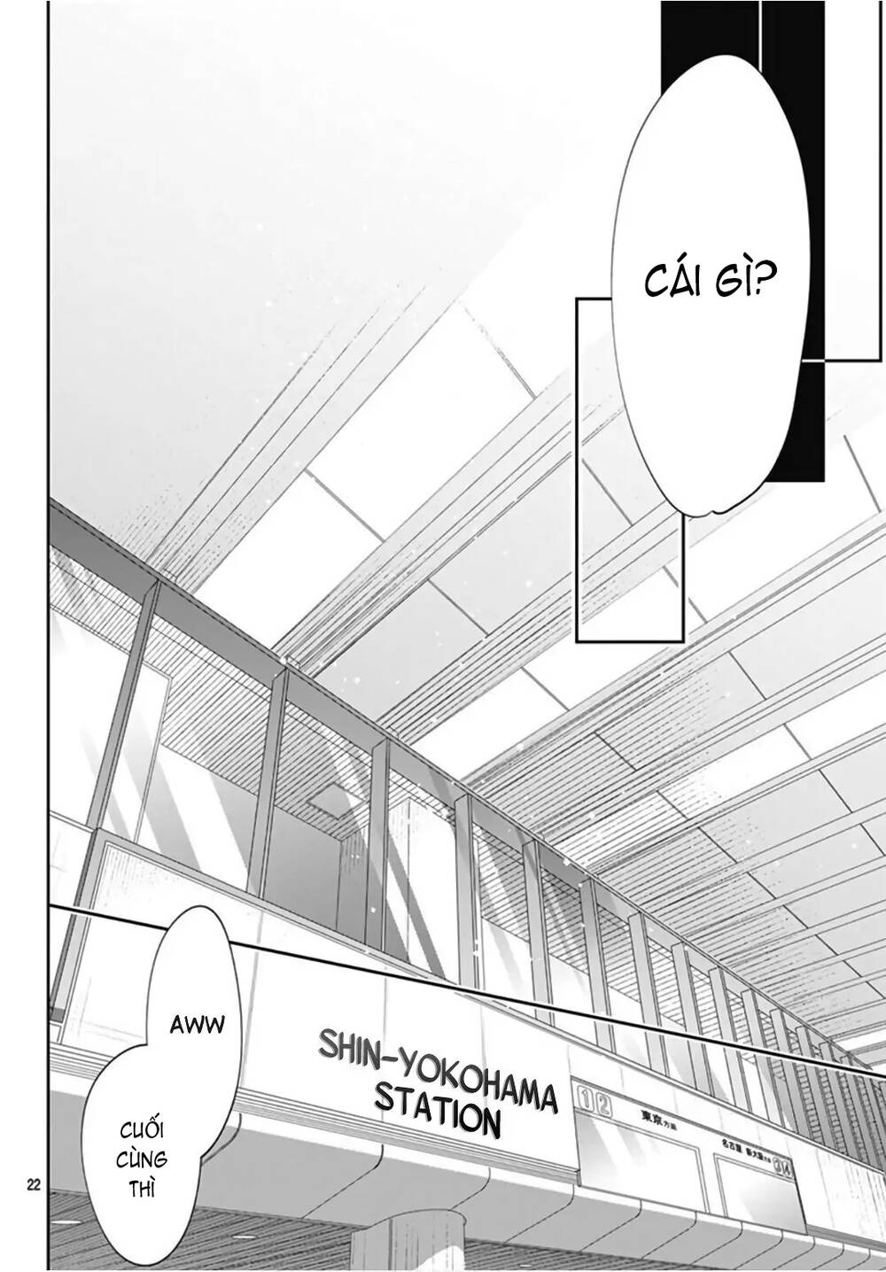 Hayaku Shitai Futari Chapter 26.2 - Trang 2