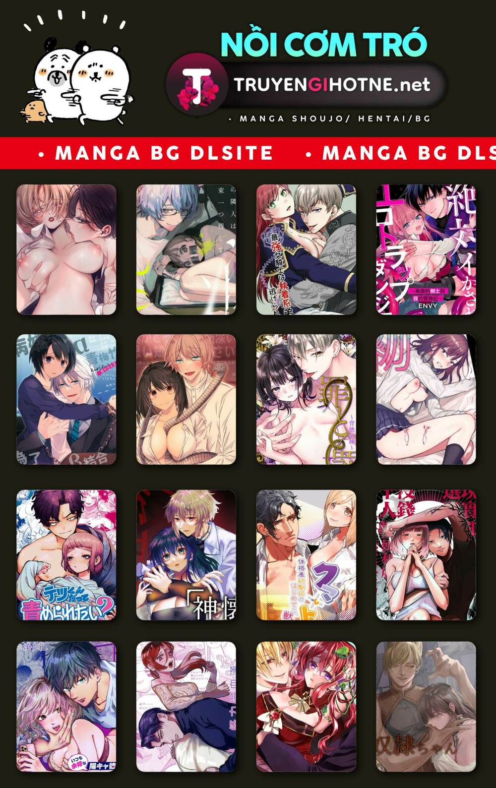 Hayaku Shitai Futari Chapter 26.2 - Trang 2