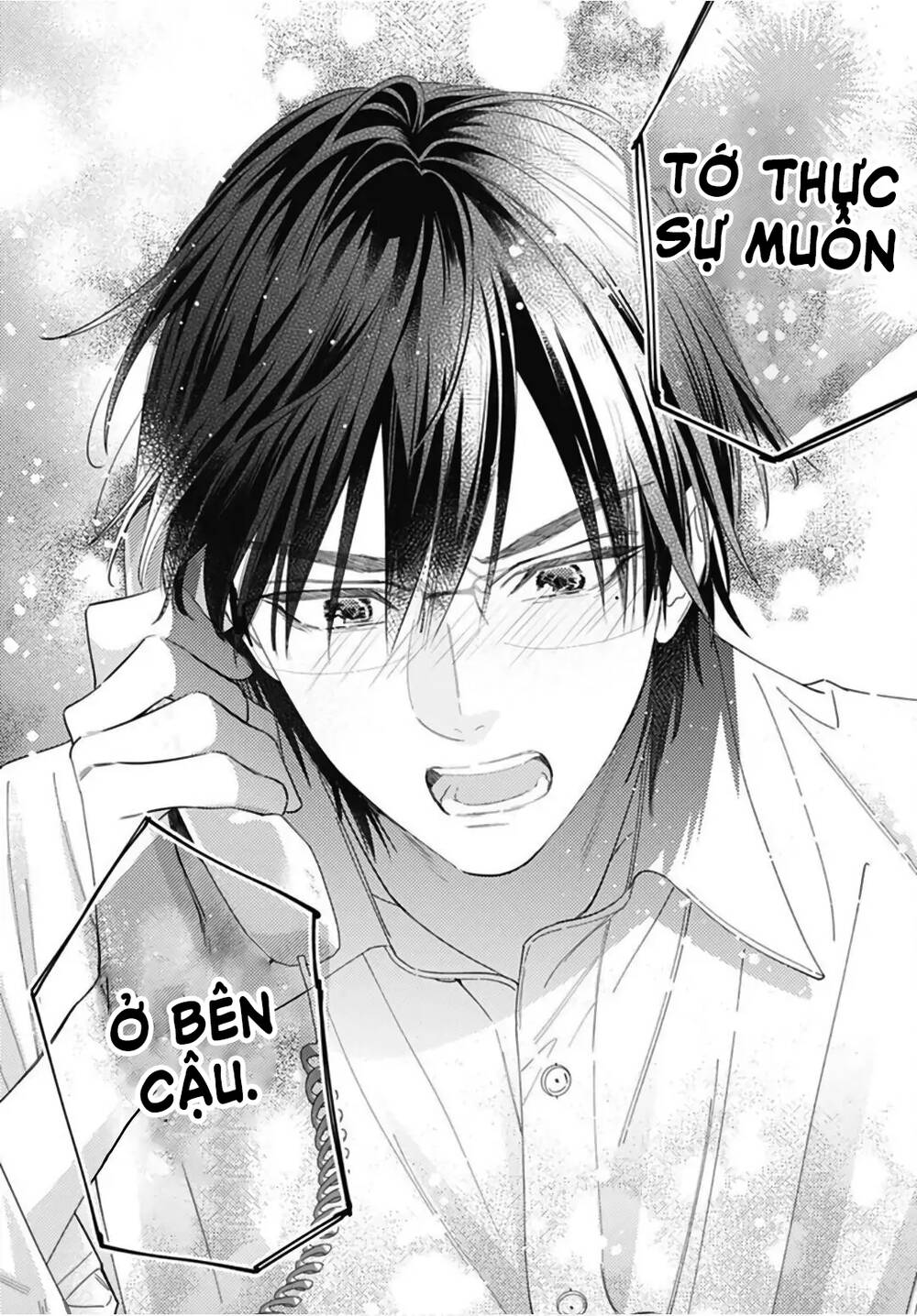 Hayaku Shitai Futari Chapter 27.2 - Trang 2