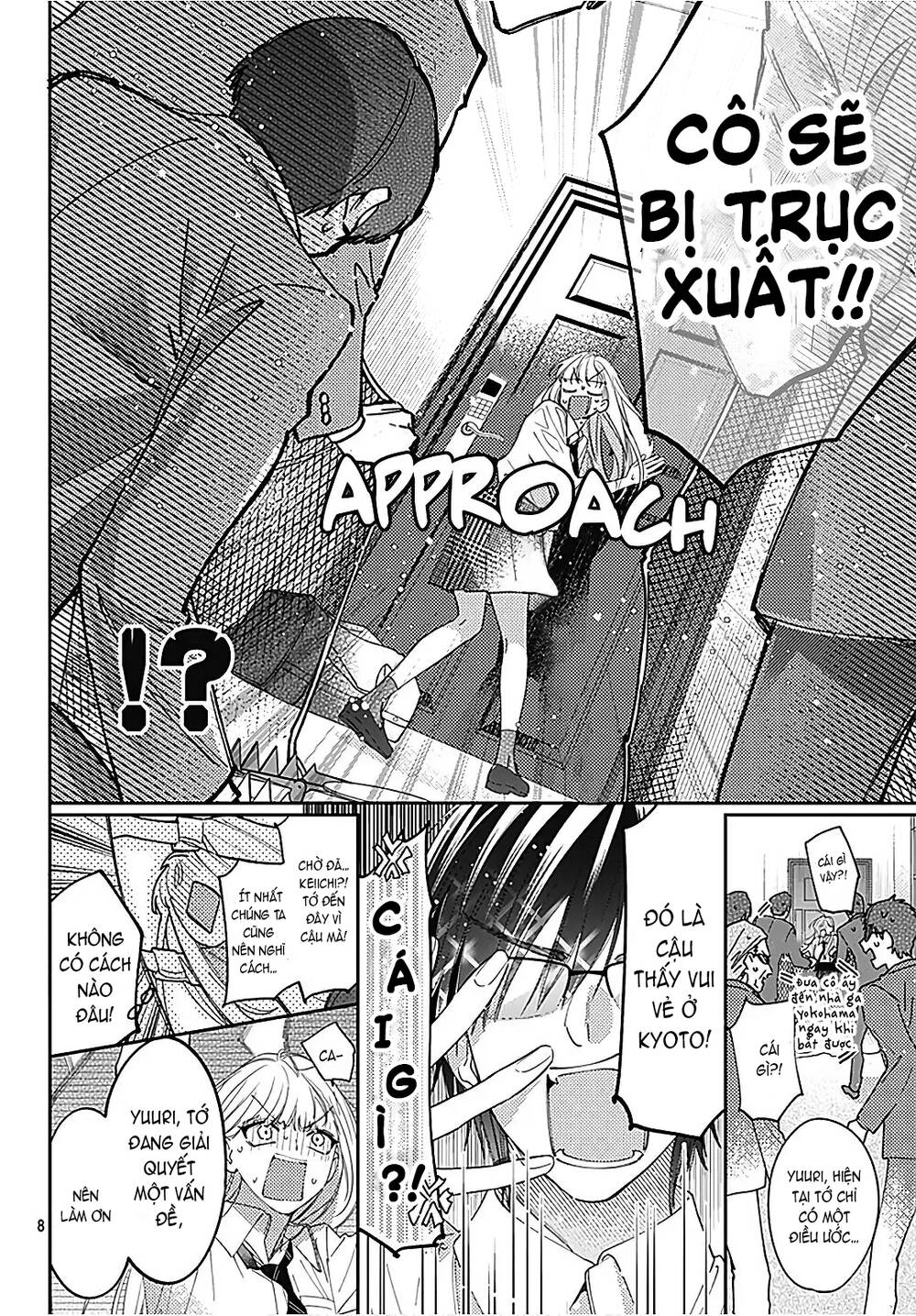 Hayaku Shitai Futari Chapter 28.1 - Trang 2