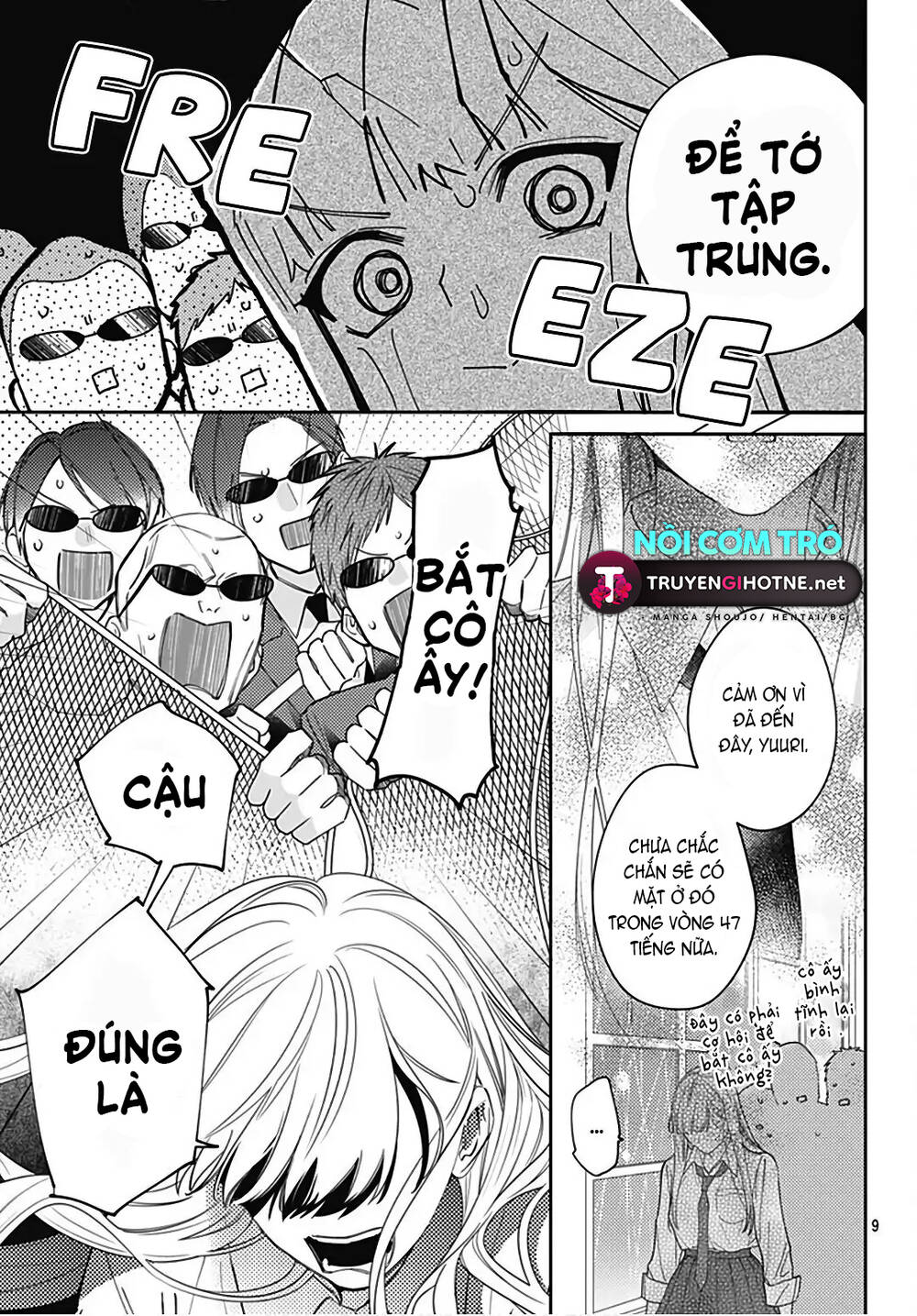 Hayaku Shitai Futari Chapter 28.1 - Trang 2