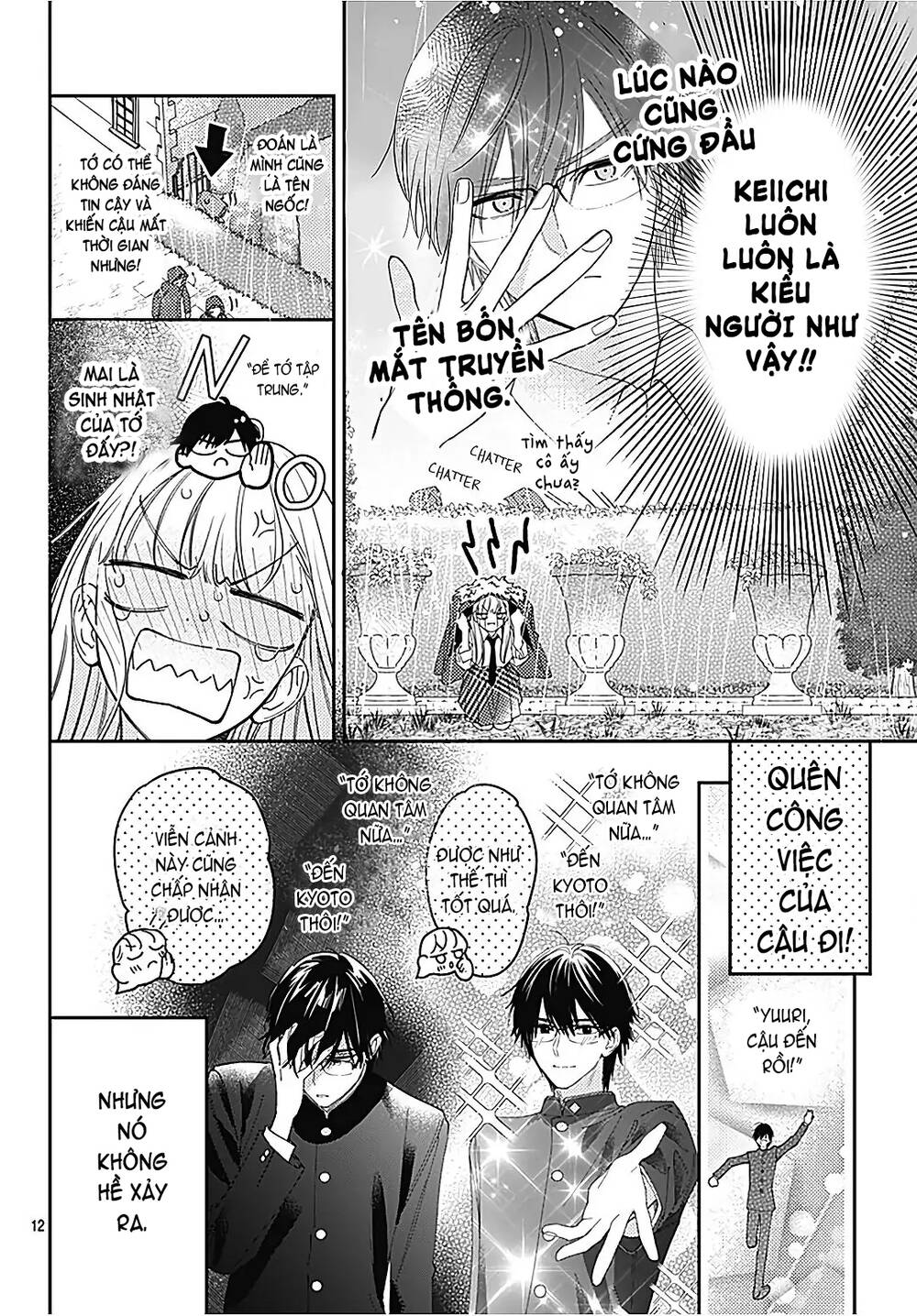 Hayaku Shitai Futari Chapter 28.1 - Trang 2