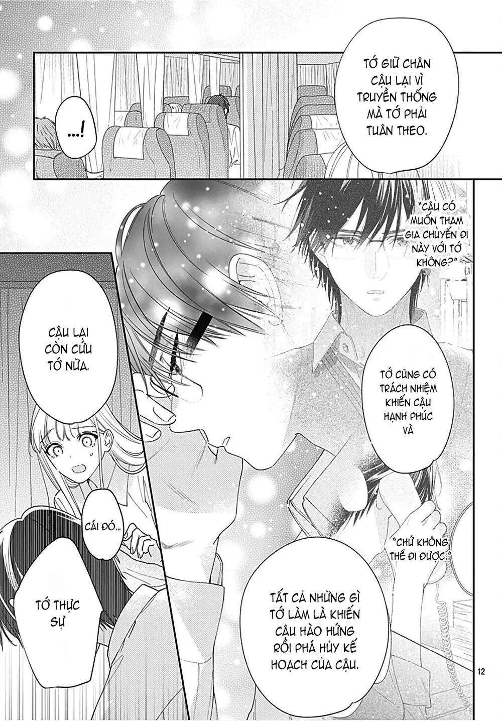 Hayaku Shitai Futari Chapter 29.1 - Trang 2