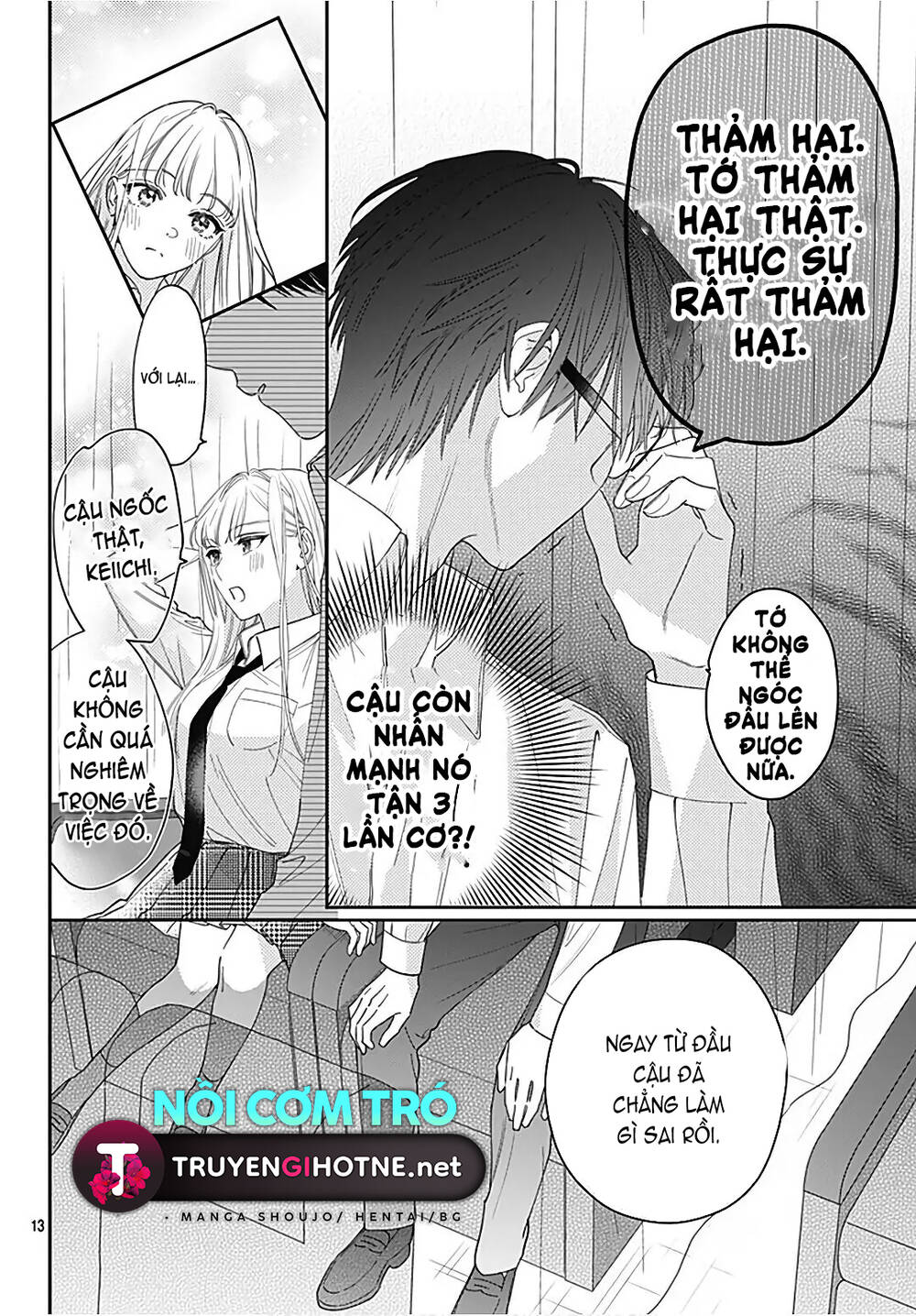 Hayaku Shitai Futari Chapter 29.1 - Trang 2