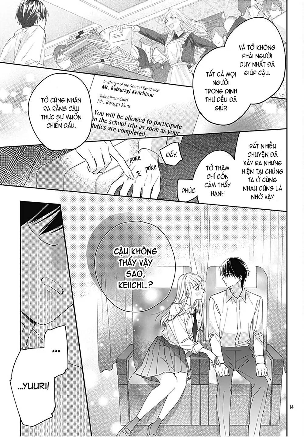 Hayaku Shitai Futari Chapter 29.1 - Trang 2