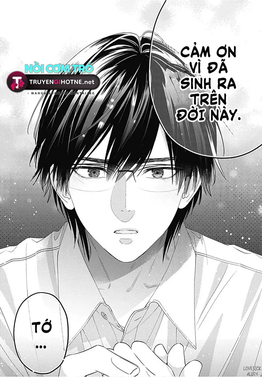 Hayaku Shitai Futari Chapter 29.2 - Trang 2