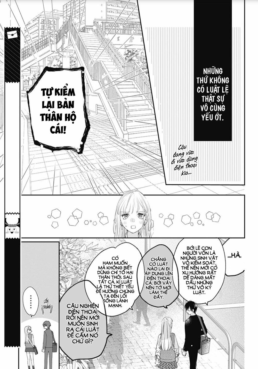 Hayaku Shitai Futari Chapter 3 - Trang 2