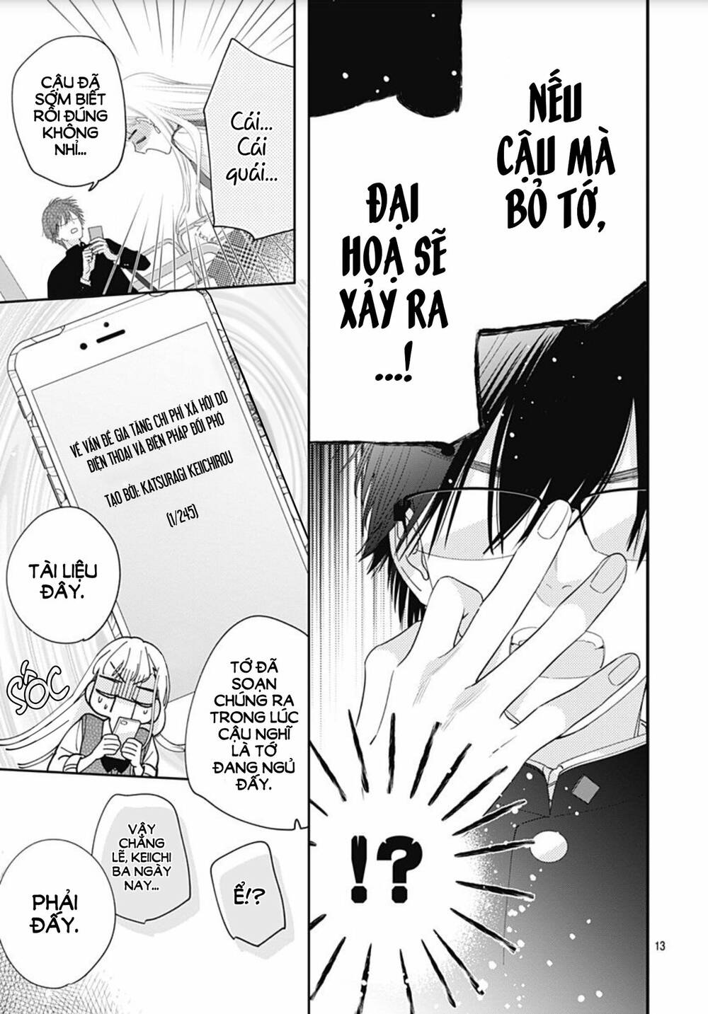 Hayaku Shitai Futari Chapter 3 - Trang 2