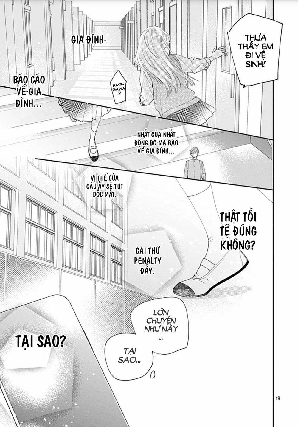 Hayaku Shitai Futari Chapter 3 - Trang 2