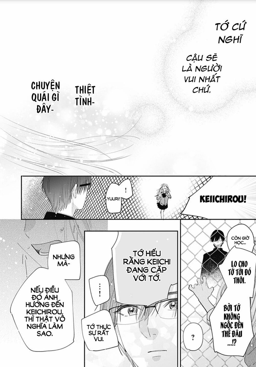 Hayaku Shitai Futari Chapter 3 - Trang 2