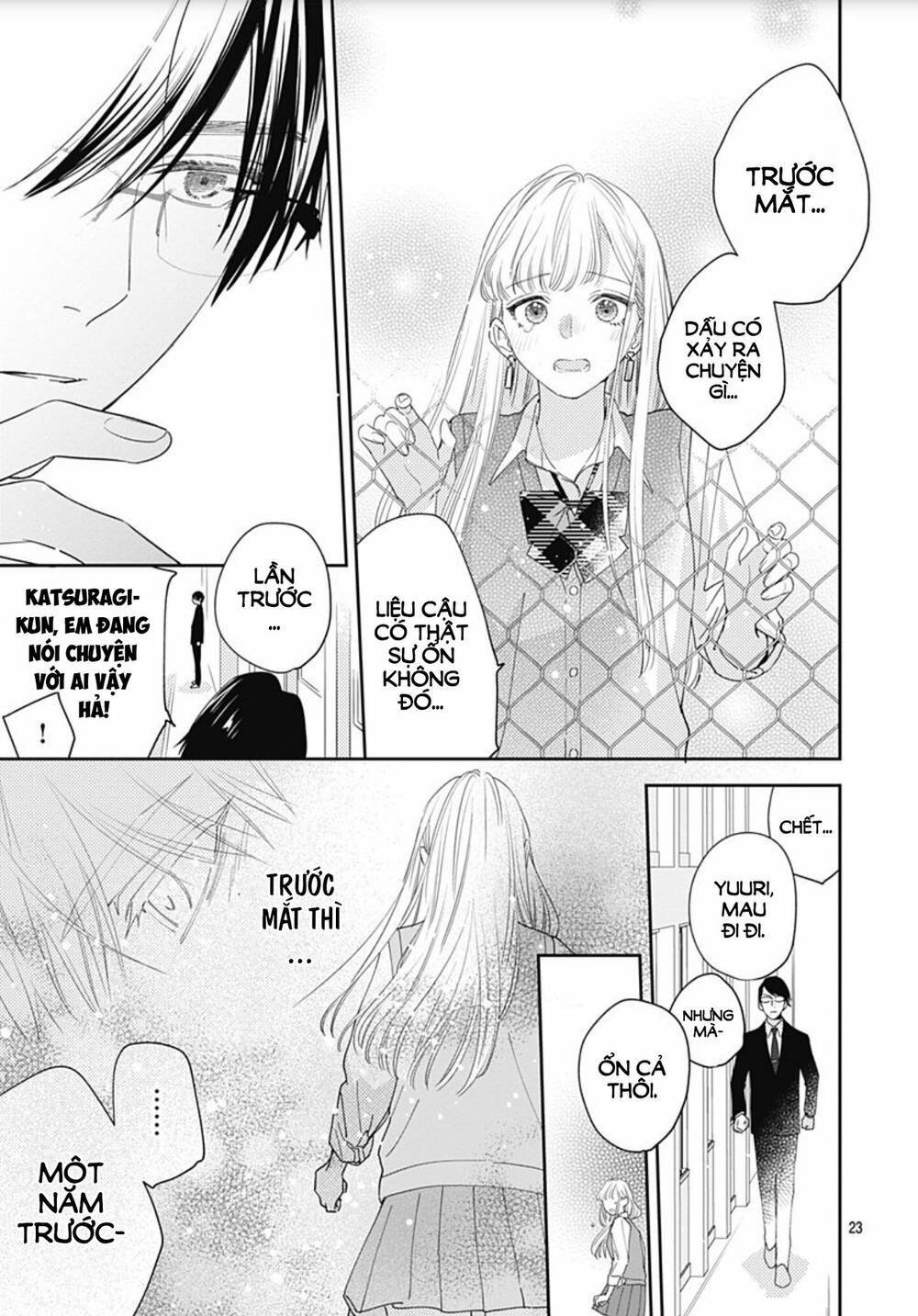 Hayaku Shitai Futari Chapter 3 - Trang 2