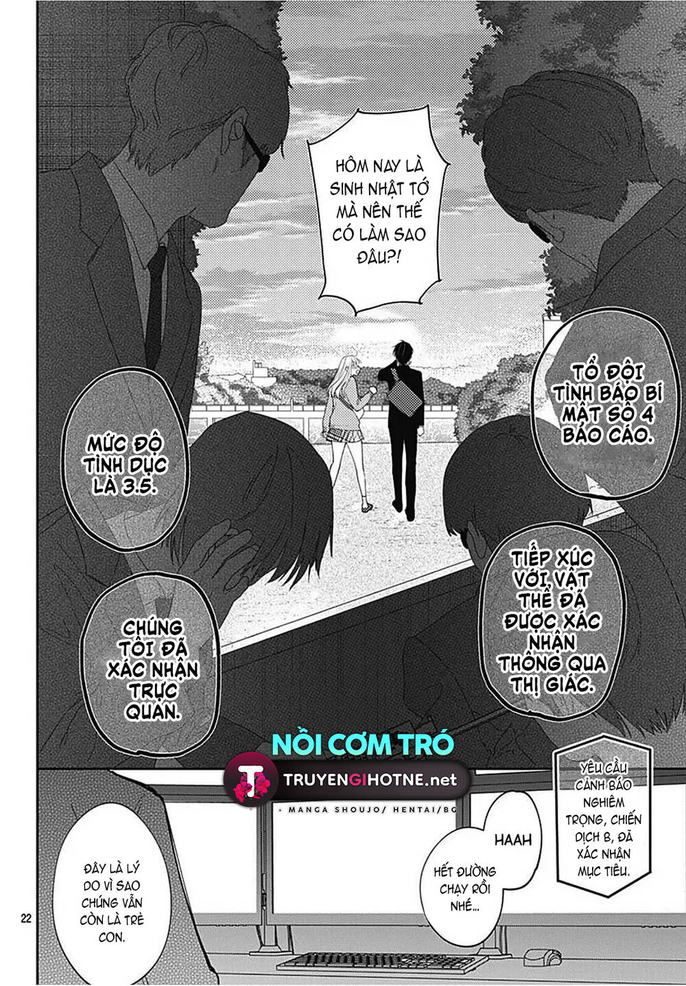 Hayaku Shitai Futari Chapter 30.2 - Trang 2