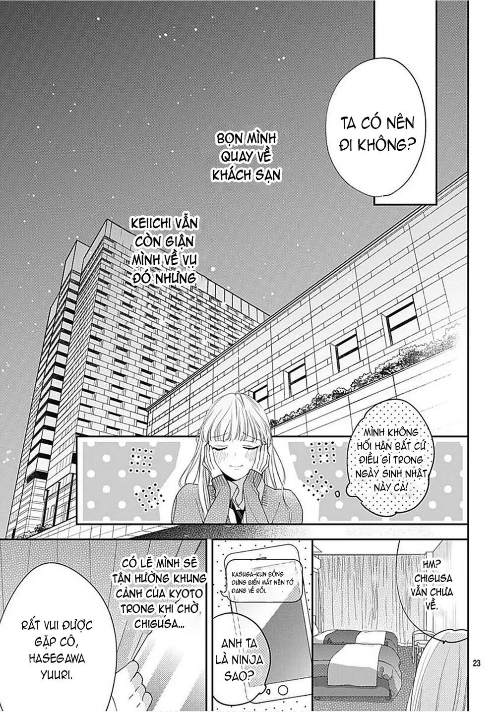 Hayaku Shitai Futari Chapter 30.2 - Trang 2