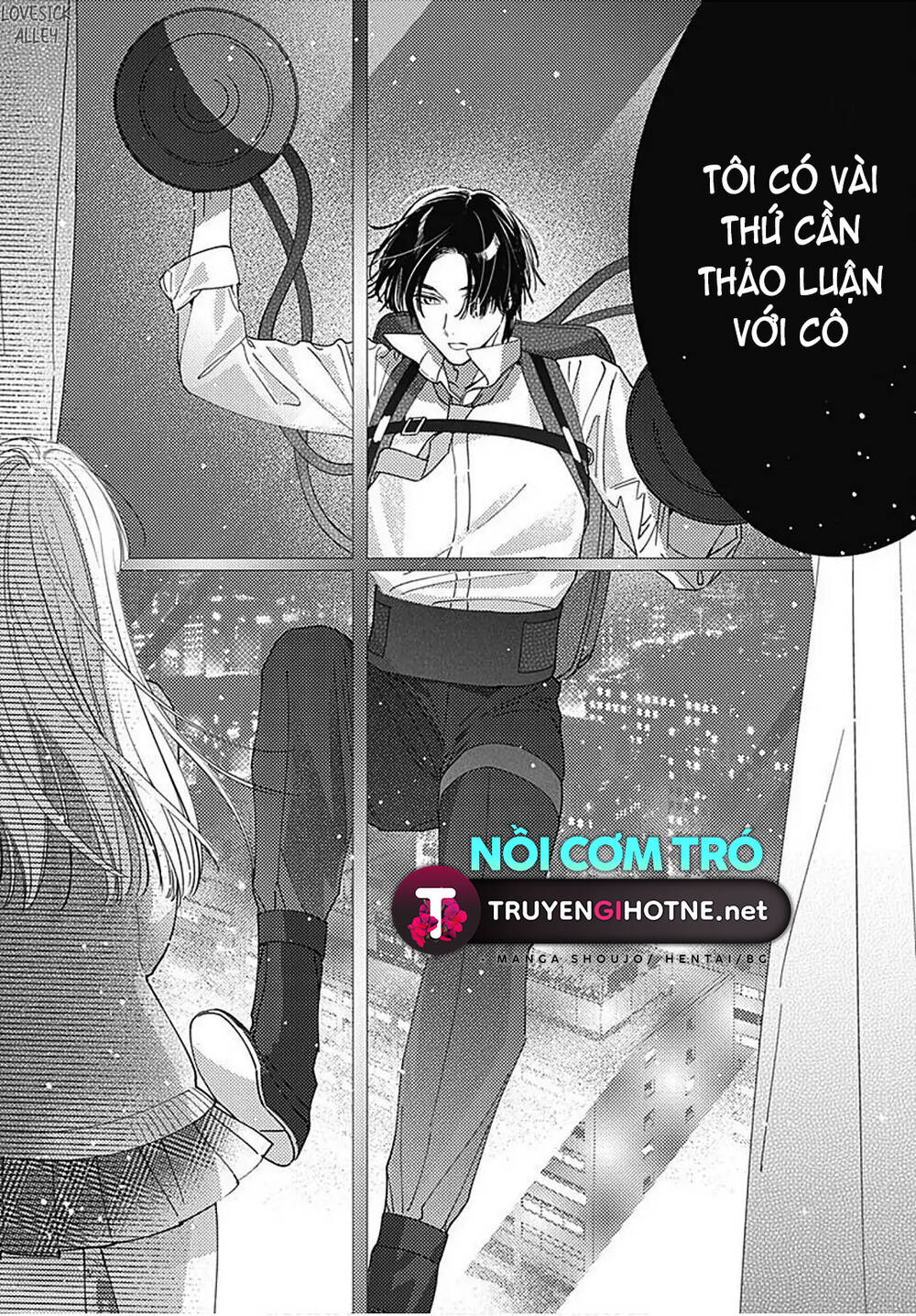 Hayaku Shitai Futari Chapter 30.2 - Trang 2