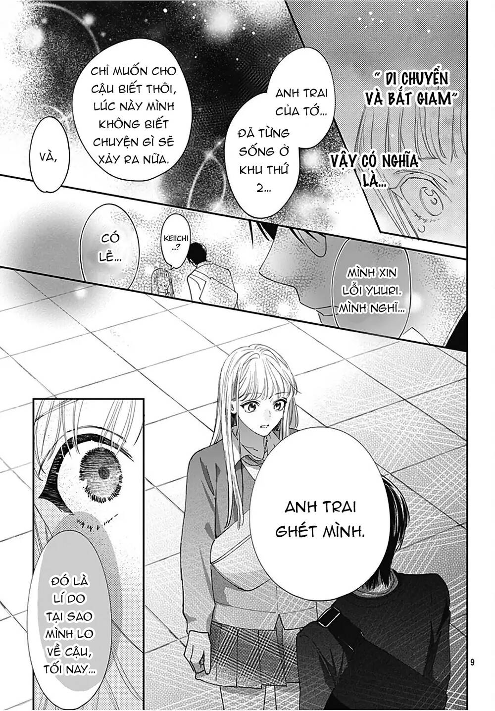 Hayaku Shitai Futari Chapter 31.1 - Trang 2