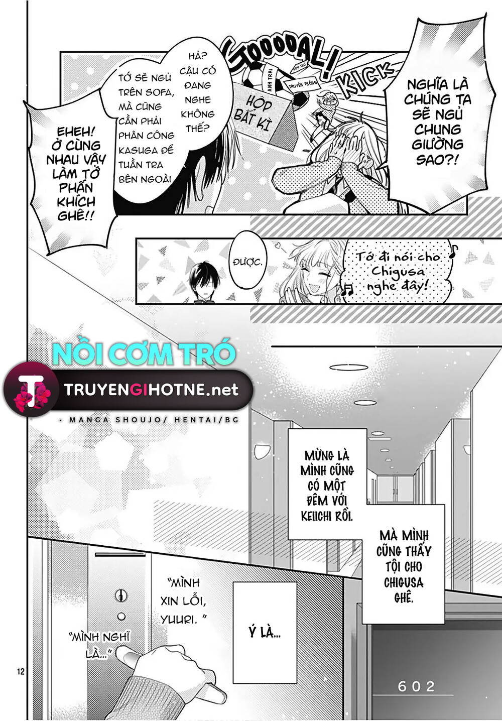 Hayaku Shitai Futari Chapter 31.1 - Trang 2