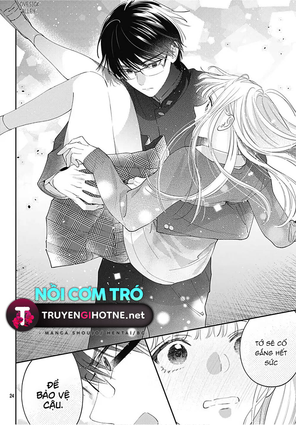 Hayaku Shitai Futari Chapter 31.2 - Trang 2