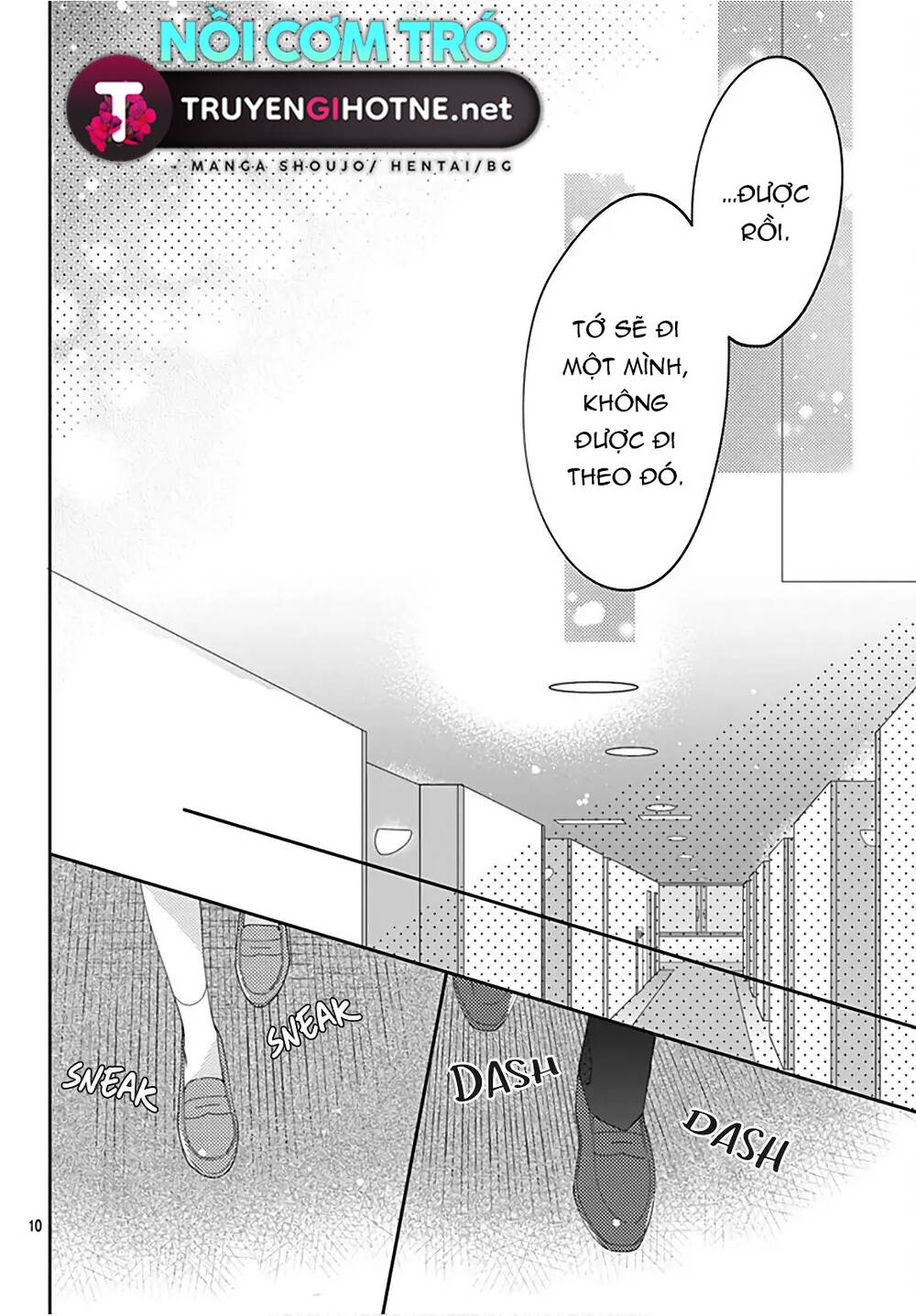 Hayaku Shitai Futari Chapter 32.1 - Trang 2