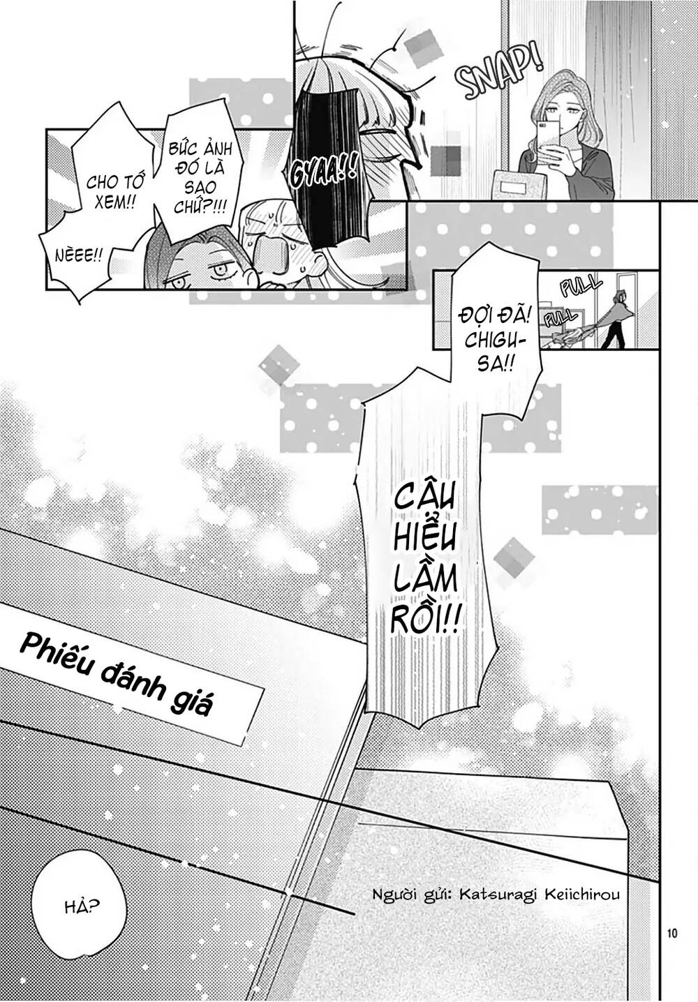 Hayaku Shitai Futari Chapter 33.1 - Trang 2