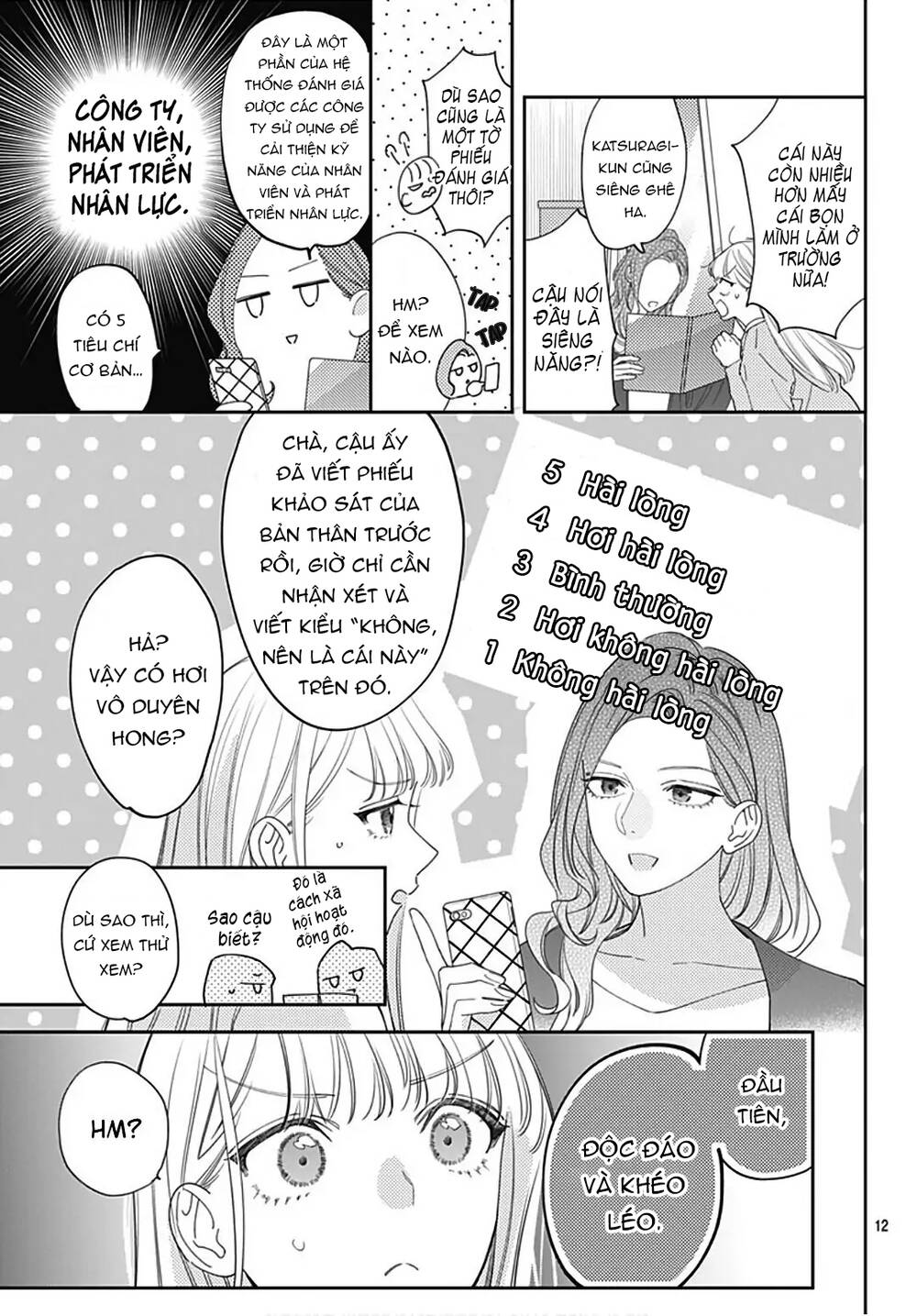 Hayaku Shitai Futari Chapter 33.1 - Trang 2