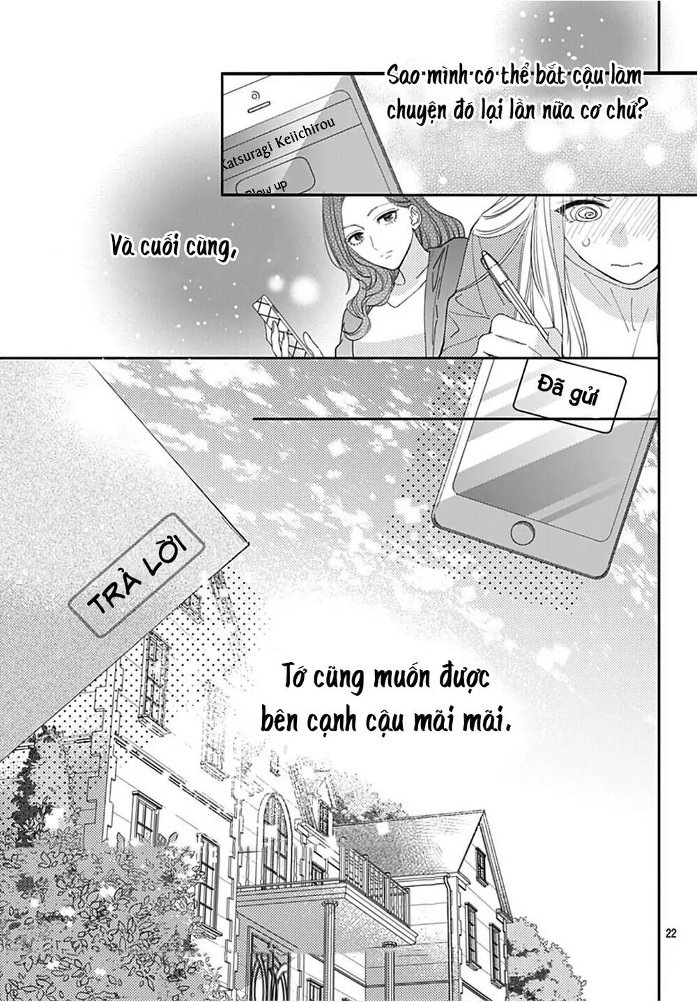 Hayaku Shitai Futari Chapter 33.2 - Trang 2