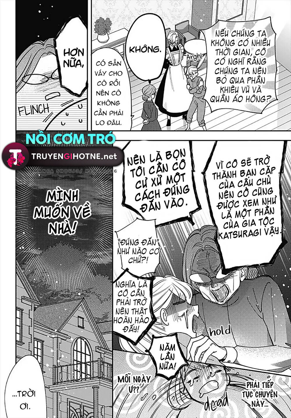 Hayaku Shitai Futari Chapter 34.1 - Trang 2