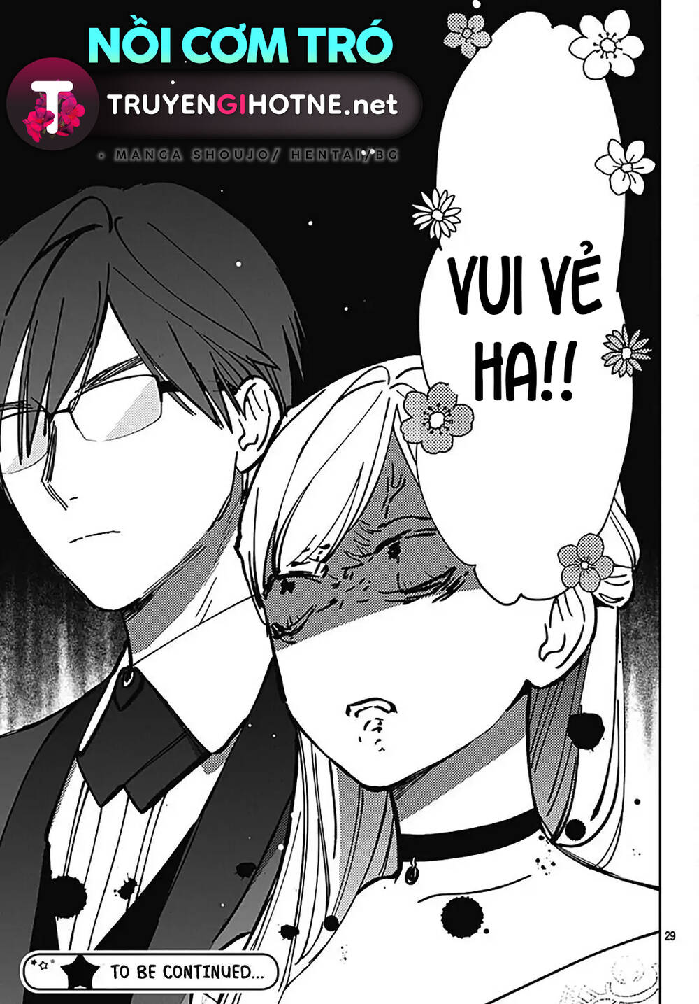 Hayaku Shitai Futari Chapter 34.2 - Trang 2