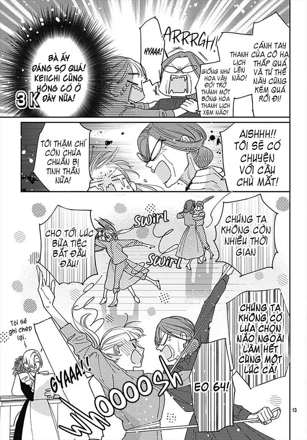 Hayaku Shitai Futari Chapter 35.1 - Trang 2