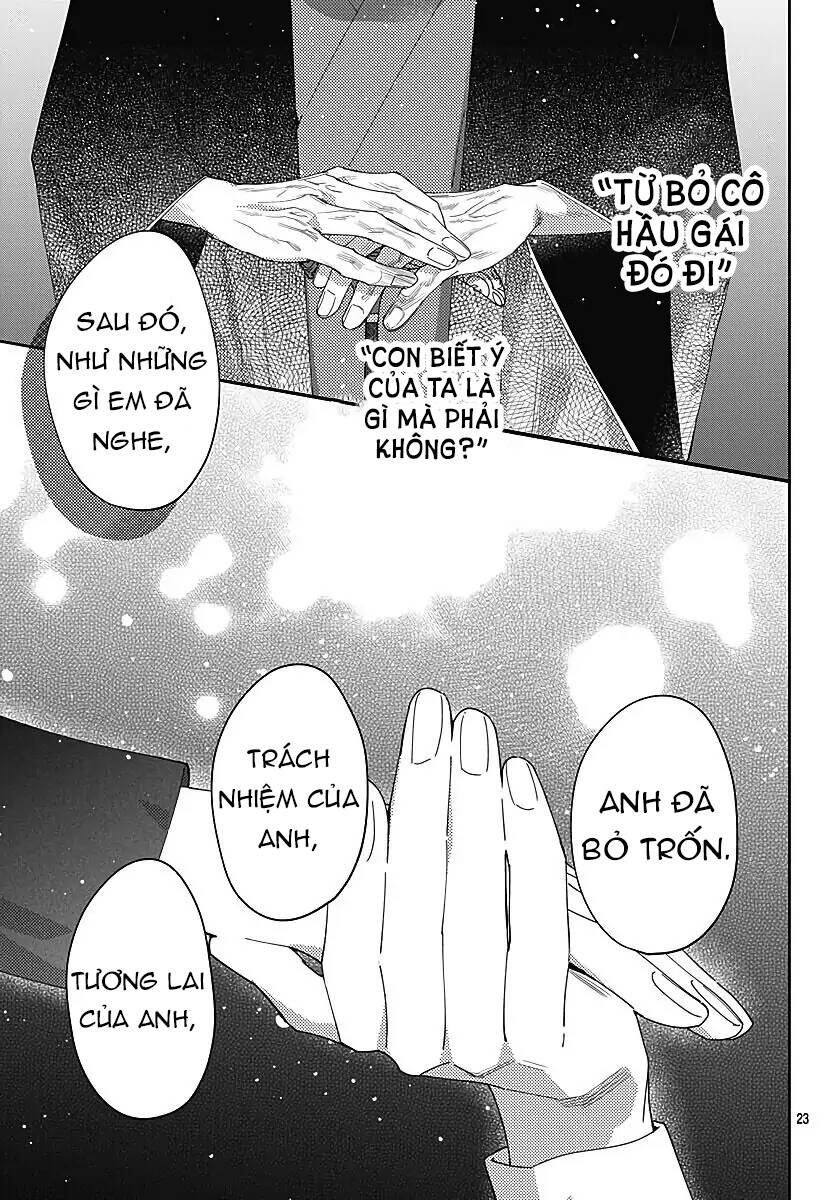 Hayaku Shitai Futari Chapter 35.2 - Trang 2