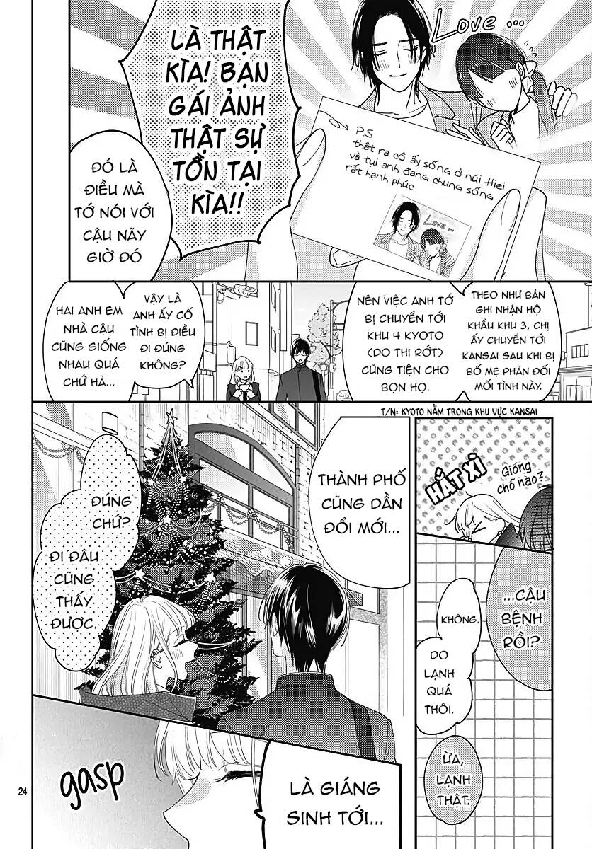 Hayaku Shitai Futari Chapter 36.2 - Trang 2