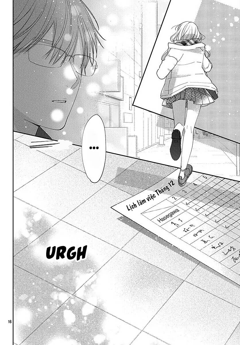 Hayaku Shitai Futari Chapter 37 - Trang 2