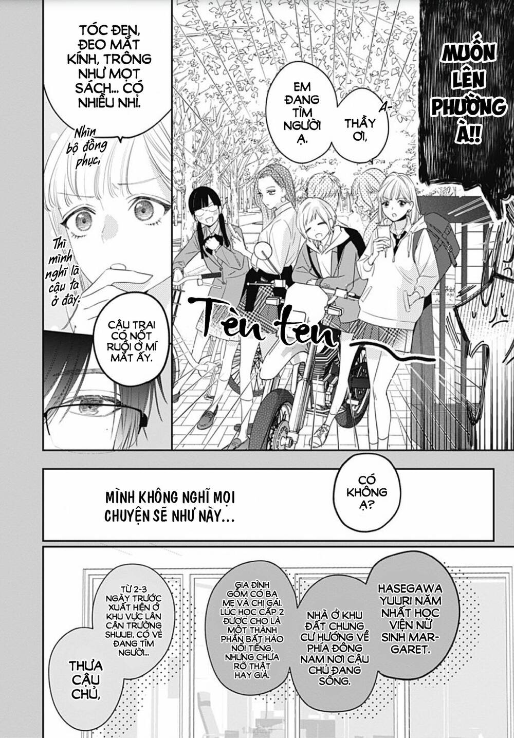 Hayaku Shitai Futari Chapter 4 - Trang 2